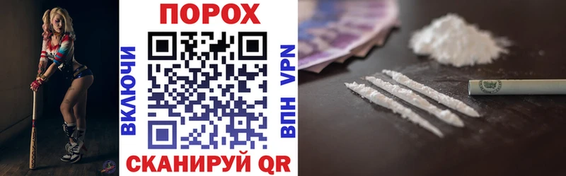 Amphetamine Premium  Порхов 