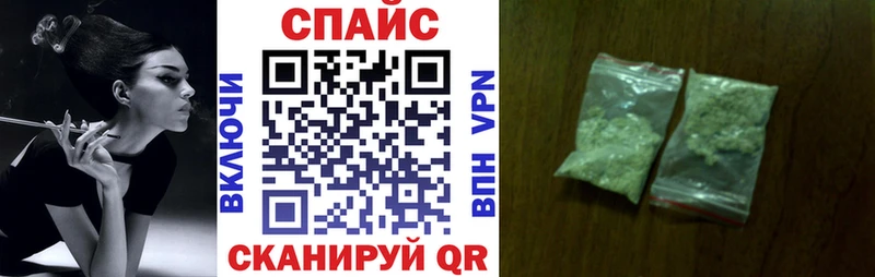 БУТИРАТ 1.4BDO  Порхов 