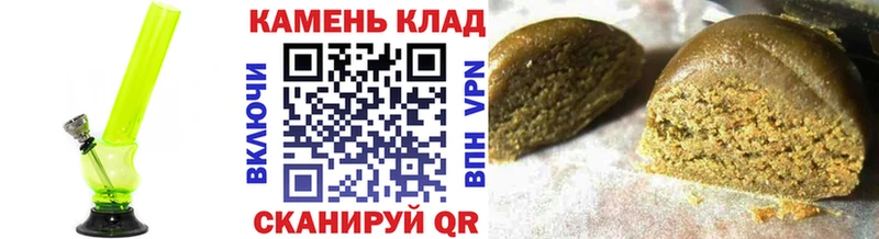 что такое   Порхов  ГАШ hashish 