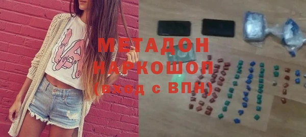 скорость Аркадак