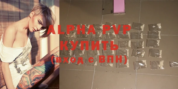скорость Аркадак