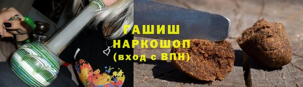 скорость Аркадак