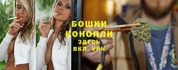 скорость Аркадак