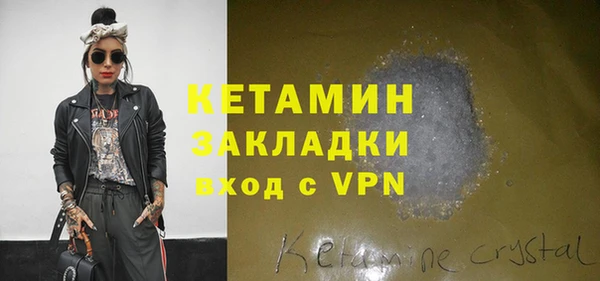 скорость Аркадак