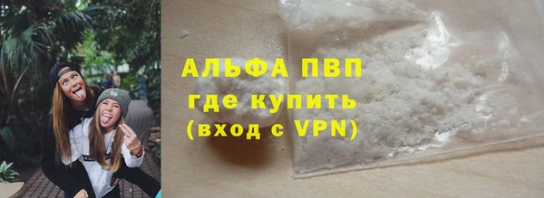скорость Аркадак