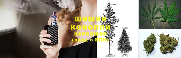 скорость Аркадак