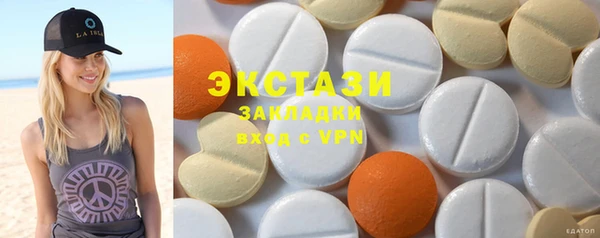 скорость Аркадак