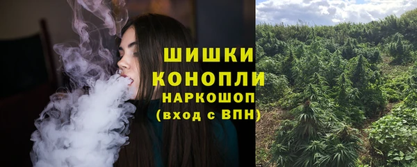 ALPHA-PVP Арсеньев