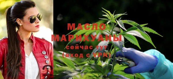 скорость Аркадак