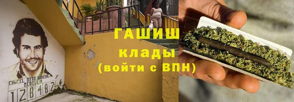 скорость Аркадак