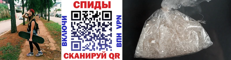 мега зеркало Порхов МЕТАМФЕТАМИН винт сколько стоит